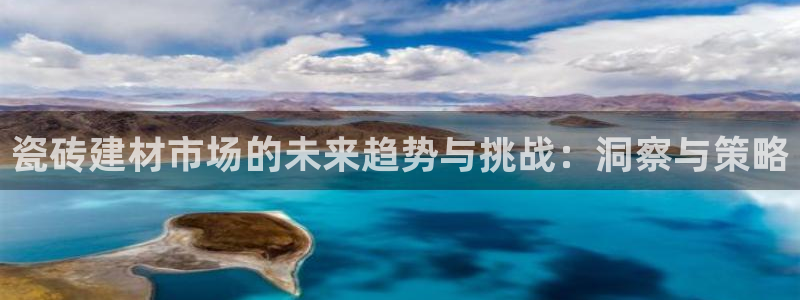 杏鑫平台是黑平台吗