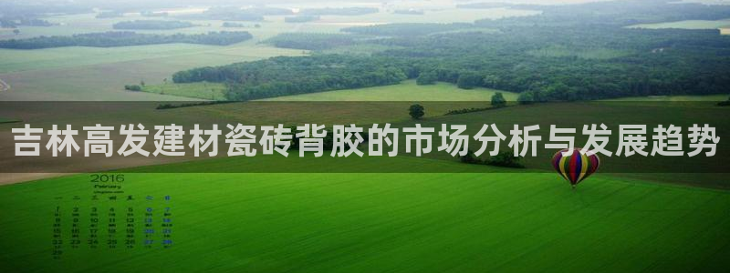 杏鑫官网注册账号怎么注册不了