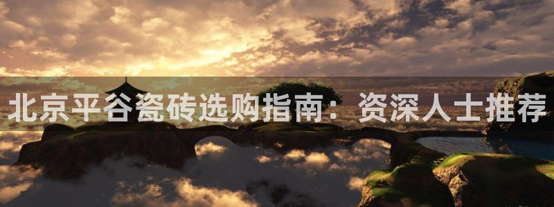 杏鑫娱乐官网登录