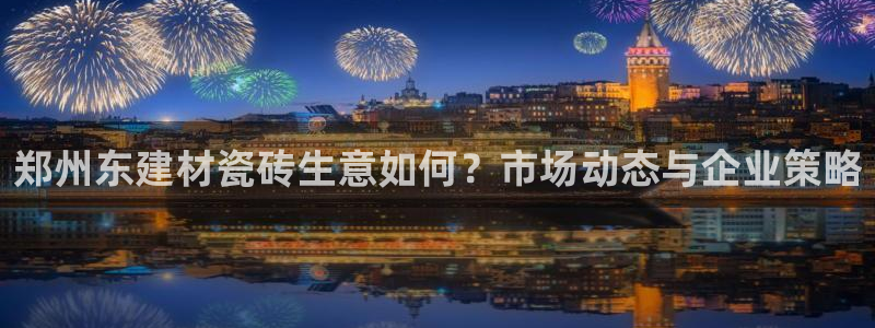 杏鑫官网注册账号是什么