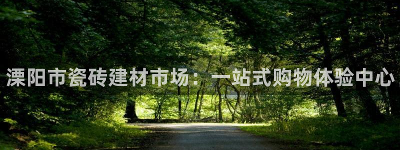 杏鑫平台正规吗是真的吗