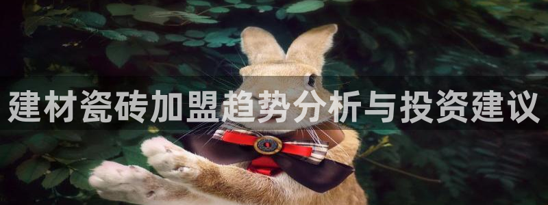 杏鑫平台注册网址查询