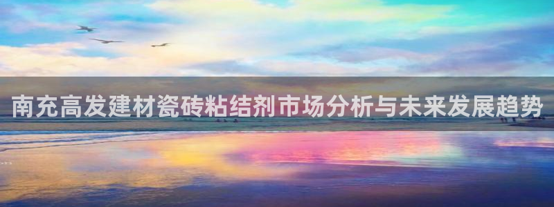 杏鑫平台怎么样黑钱吗是真的吗还是假的