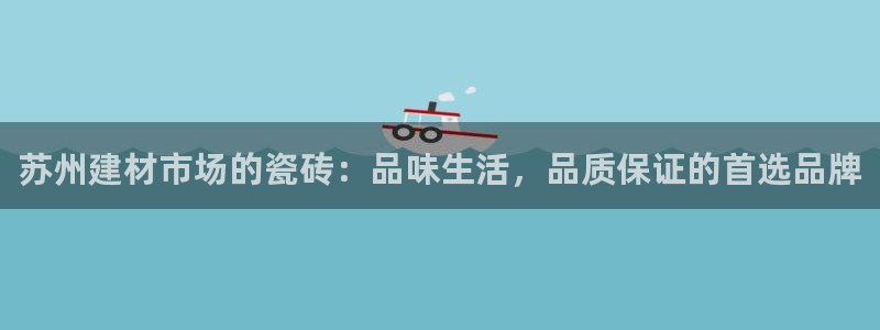 杏鑫注册登录网