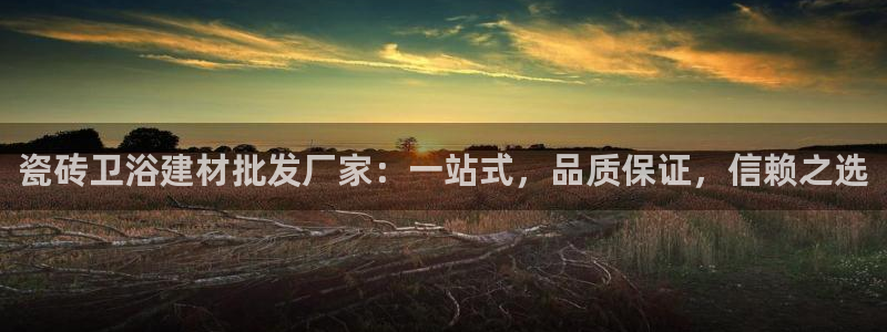 杏鑫平台注册网址是什么