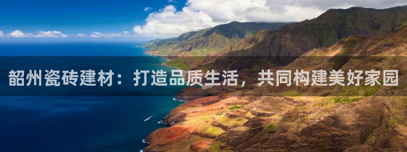 杏鑫平台登录地址