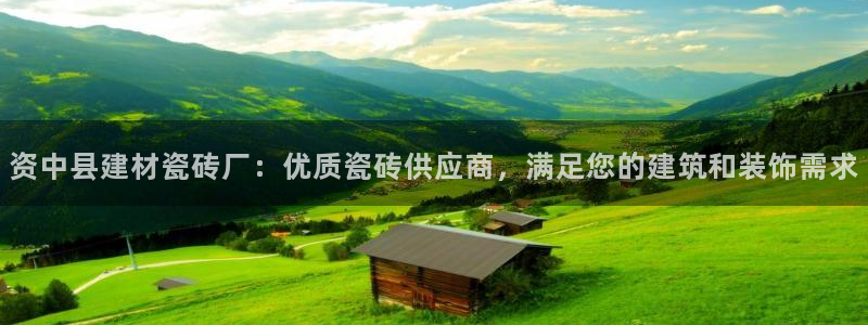 杏鑫官网注册账号密码忘了