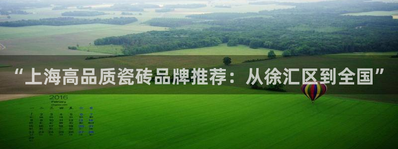 杏鑫平台登录注册