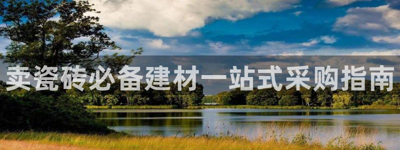 杏鑫娱乐靠谱吗