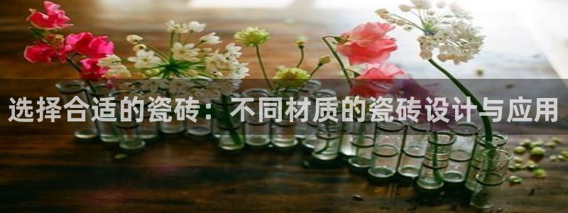 杏鑫注册平台官方网站入口