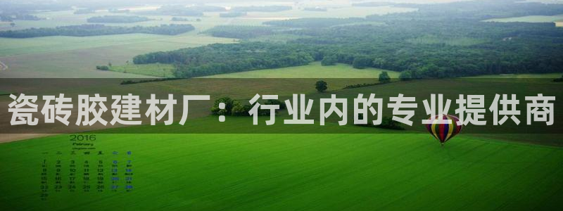 杏鑫平台注册地址在哪里