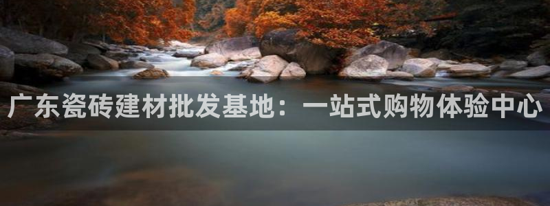 杏鑫平台广7O777