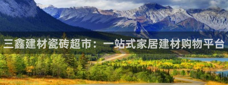 杏鑫平台代理注册登录不了怎么办呀苹果