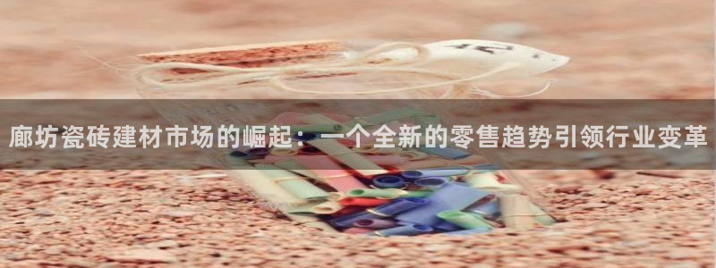 杏鑫官网注册账号怎么注册