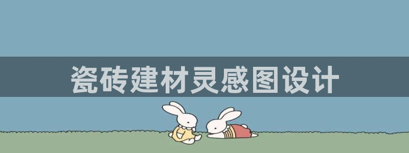 杏鑫平台代理注册流程视频