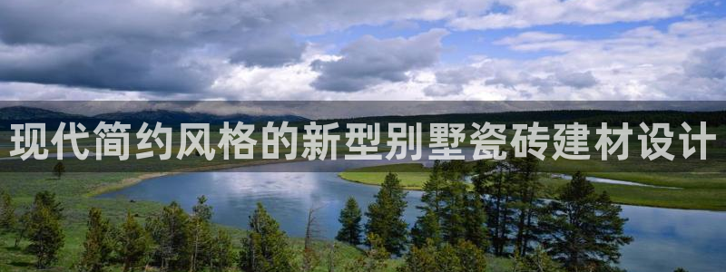 杏鑫平台代理注册登录不了怎么办呀视频