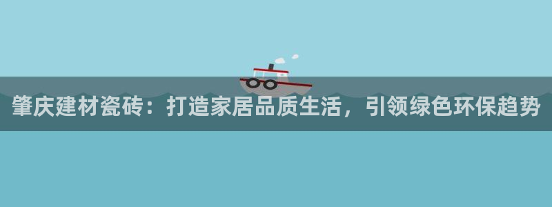 杏鑫注册登录网