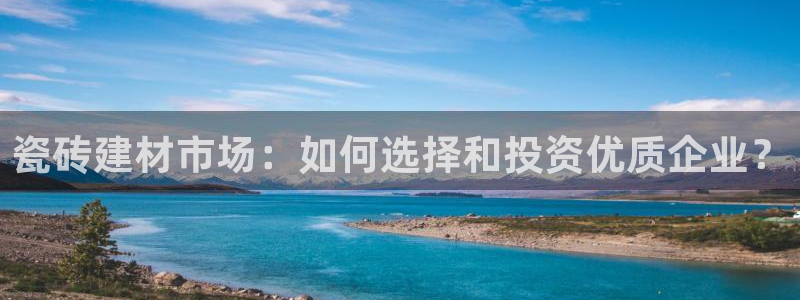 杏鑫娱乐怎么样