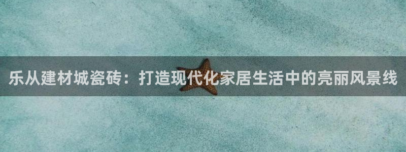 杏鑫平台登录地址