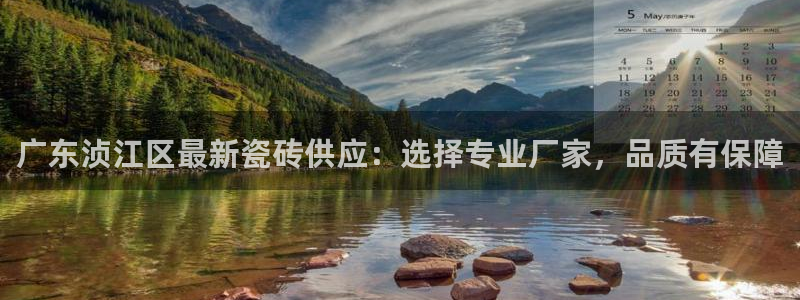 杏鑫娱乐平台登录注册网站