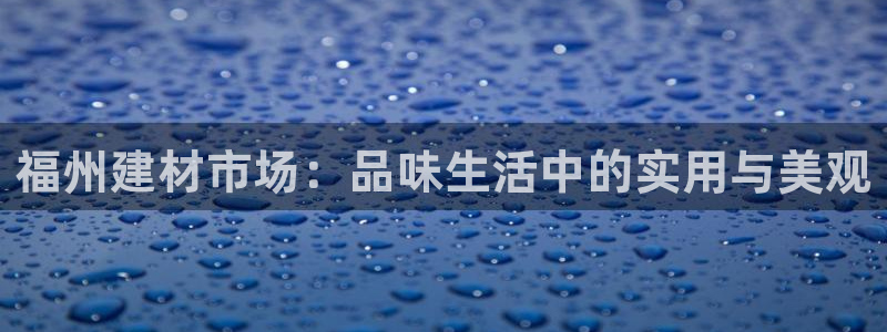 杏鑫官网最新信息新闻