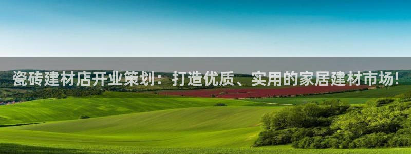 杏鑫平台直属哪个公司