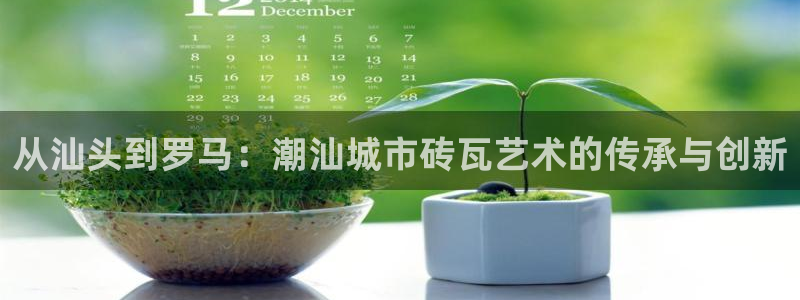 杏鑫平台注册网址是多少