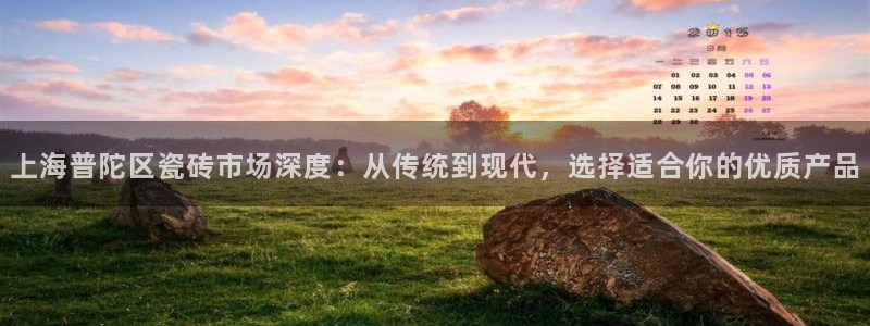 杏鑫注册登录平台