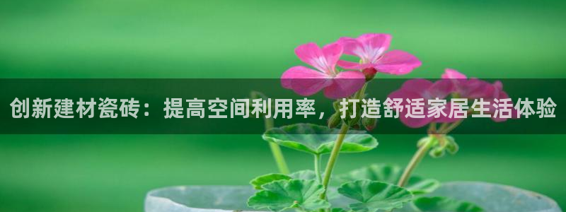 杏鑫娱乐是真的吗