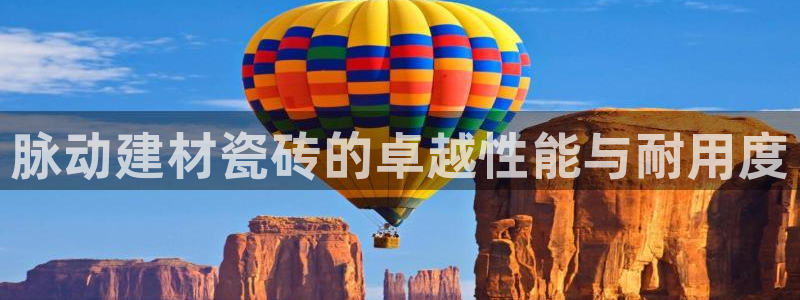 杏鑫平台代理注册登录不了怎么办呀视频