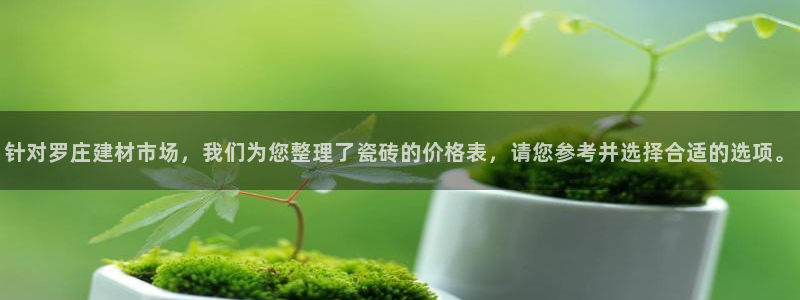 杏鑫官网注册账号密码是什么