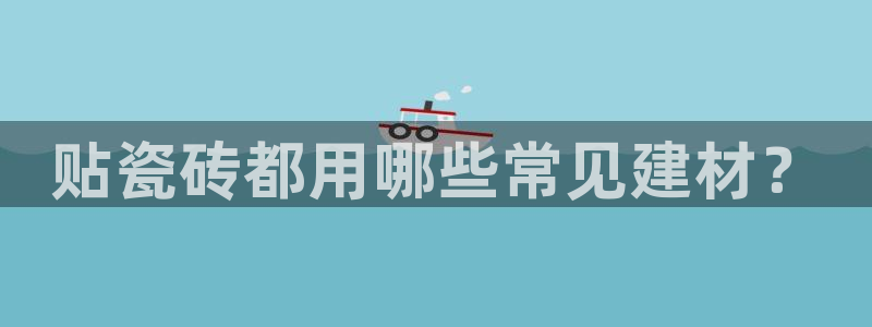 杏鑫代理注册登录