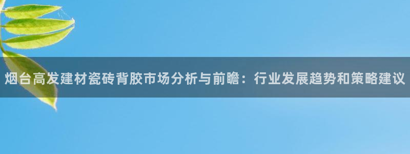 杏鑫注册登录网