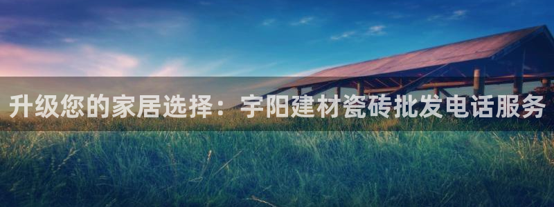 杏鑫注册